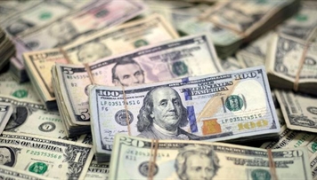 milyarderden-qeribe-addim-bankdan-10-milyon-dollar-cixardi-baxdi-ve-geri-qaytardi